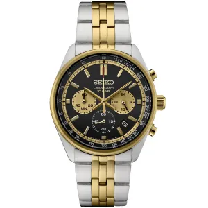 Seiko Men's Essentials Black Dial Watch